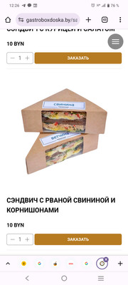 Комментарий с изображением на AdMe.Media