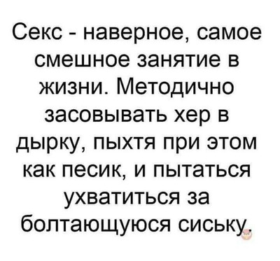 Комментарий с изображением на AdMe.Media