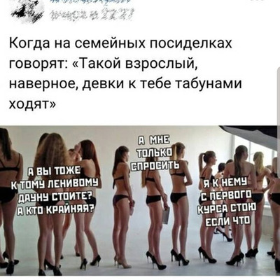 Комментарий с изображением на AdMe.Media