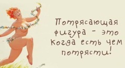 Комментарий с изображением на AdMe.Media