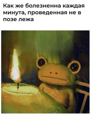 Комментарий с изображением на AdMe.Media