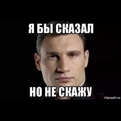 Комментарий с изображением на AdMe.Media