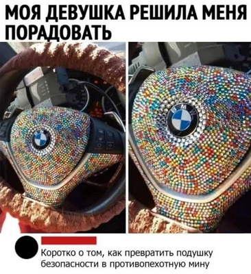 Комментарий с изображением на AdMe.Media
