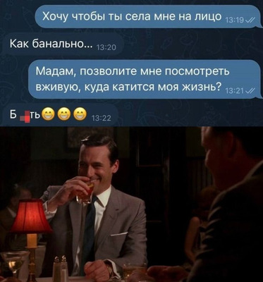 Комментарий с изображением на AdMe.Media