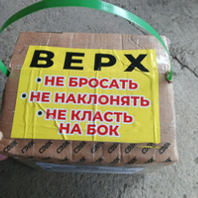 Комментарий с изображением на AdMe.Media