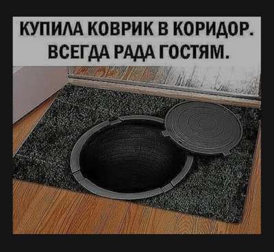 Комментарий с изображением на AdMe.Media