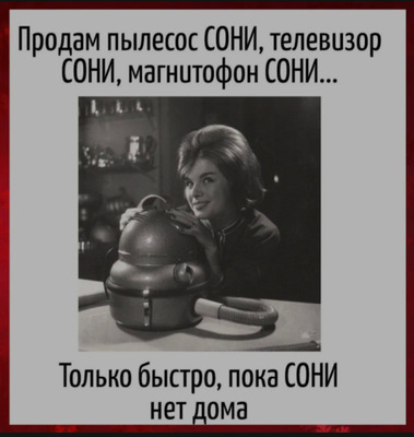Комментарий с изображением на AdMe.Media