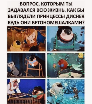 Комментарий с изображением на AdMe.Media