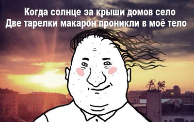 Комментарий с изображением на AdMe.Media