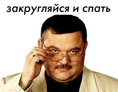 Комментарий с изображением на AdMe.Media