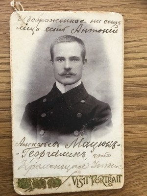 Комментарий с изображением на AdMe.Media