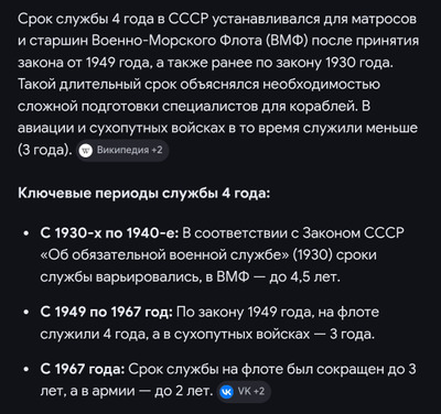 Комментарий с изображением на AdMe.Media