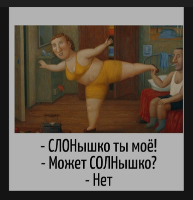 Комментарий с изображением на AdMe.Media
