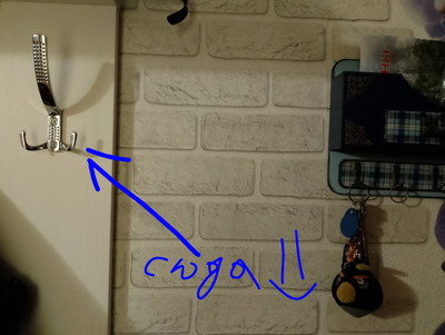 Комментарий с изображением на AdMe.Media