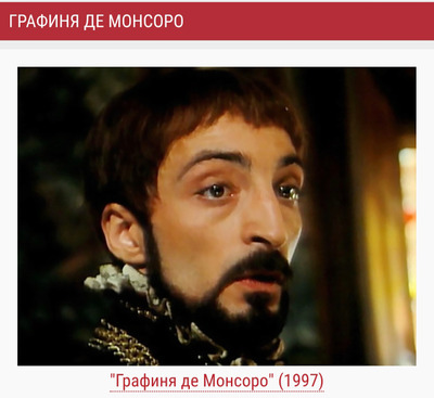 Комментарий с изображением на AdMe.Media