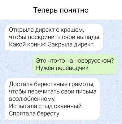 Комментарий с изображением на AdMe.Media
