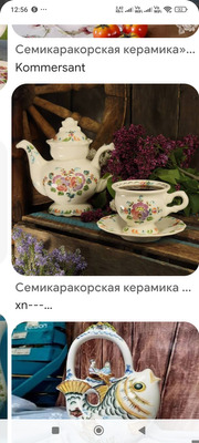 Комментарий с изображением на AdMe.Media