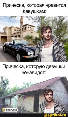 Комментарий с изображением на AdMe.Media