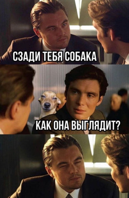 Комментарий с изображением на AdMe.Media