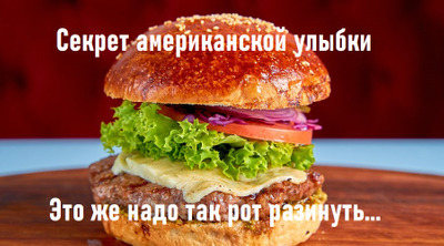 Комментарий с изображением на AdMe.Media