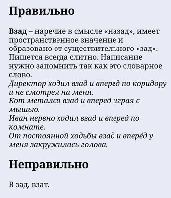 Комментарий с изображением на AdMe.Media