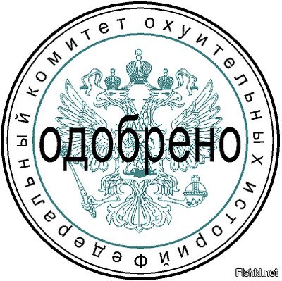 Комментарий с изображением на AdMe.Media