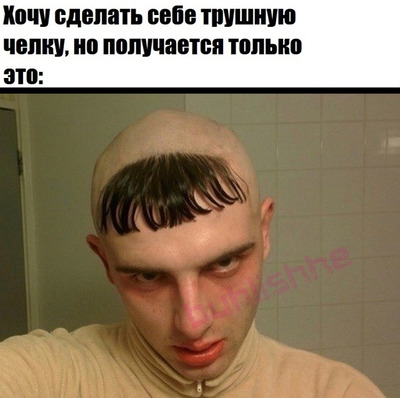 Комментарий с изображением на AdMe.Media