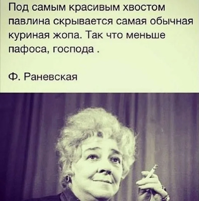Комментарий с изображением на AdMe.Media