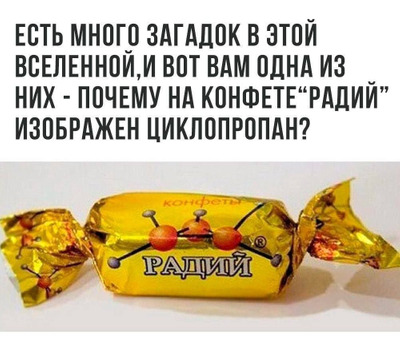 Комментарий с изображением на AdMe.Media