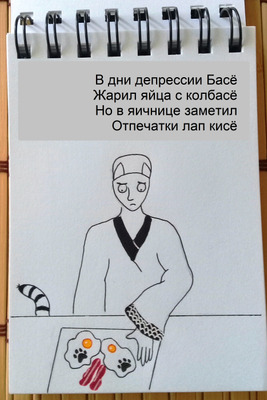 Комментарий с изображением на AdMe.Media