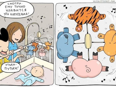 Комментарий с изображением на AdMe.Media