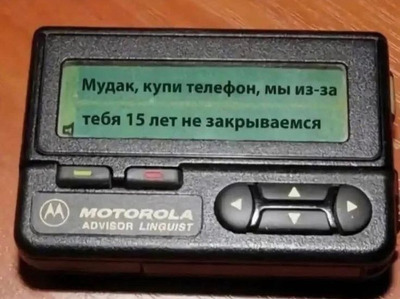 Комментарий с изображением на AdMe.Media