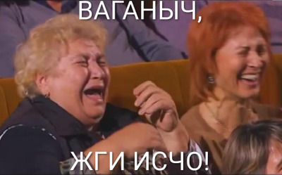 Комментарий с изображением на AdMe.Media