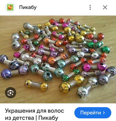 Комментарий с изображением на AdMe.Media