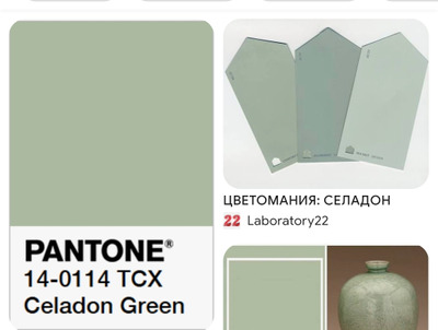 Комментарий с изображением на AdMe.Media