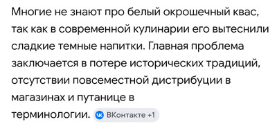 Комментарий с изображением на AdMe.Media
