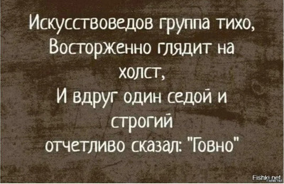 Комментарий с изображением на AdMe.Media