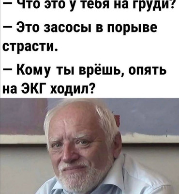 Комментарий с изображением на AdMe.Media