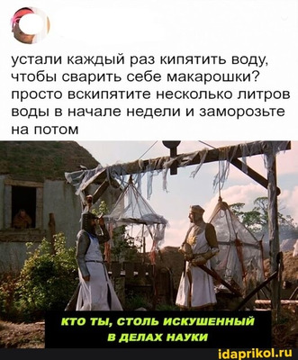 Комментарий с изображением на AdMe.Media