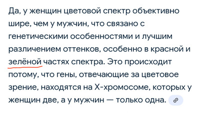 Комментарий с изображением на AdMe.Media