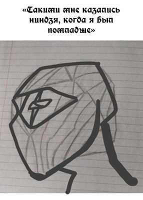 Комментарий с изображением на AdMe.Media