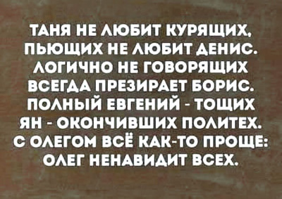 Комментарий с изображением на AdMe.Media