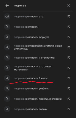 Комментарий с изображением на AdMe.Media