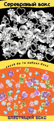 Комментарий с изображением на AdMe.Media