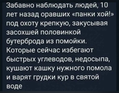 Комментарий с изображением на AdMe.Media