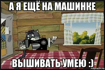 Комментарий с изображением на AdMe.Media