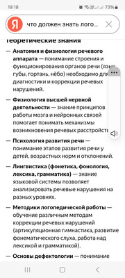 Комментарий с изображением на AdMe.Media