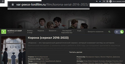 Комментарий с изображением на AdMe.Media