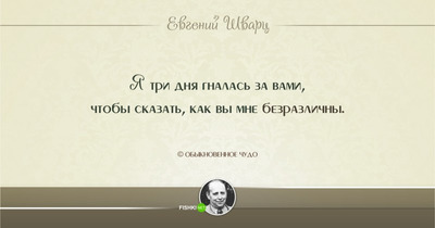 Комментарий с изображением на AdMe.Media