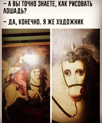 Комментарий с изображением на AdMe.Media